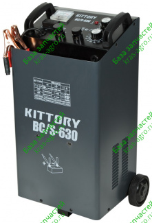 Пускозарядное устройство VERTON Energy 12/24В SC-600