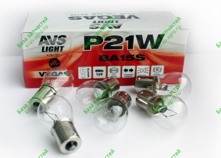 Лампа 12V 21W ВА15S (поворота) AVS 78178
