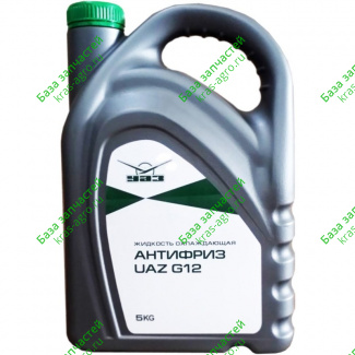 Антифриз UAZ G12 5 КГ 
