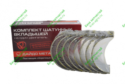 Д-245.35 Вкладыши КорН2 Дайдо Металл Русь Д245.35-1005100-ЕН2