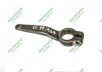 Рычаг 55-17-469