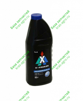 Антифриз "Drive X-Freeze" (голубой) 1кг. г.Дзержинск 