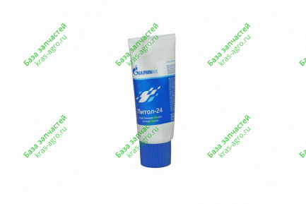 Литол-24 Gazpromneft 150г 