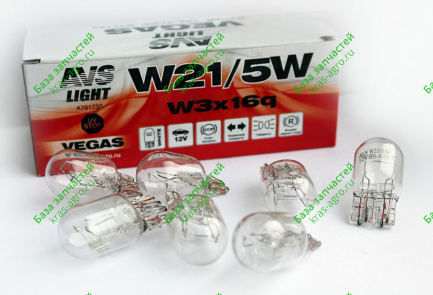 Лампа 12V 21/5W без цоколя W3x16q AVS 78173