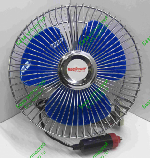 Вентилятор в салон 12В 8 дюймов MEGAPOWER M-503-12