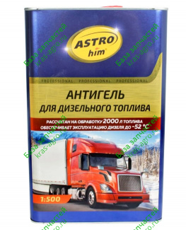 Присадка депрессорная Антигель на 2000-4000л. 4л  АС125