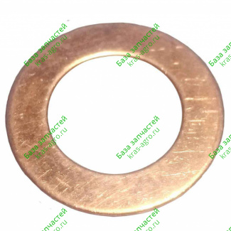 Кольцо медное d20х32х1 (Азмаш) 40-4607038-А
