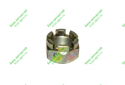Гайка корончатая М46х2,0 700-30-2352