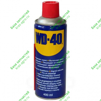 Смазка WD-40 (400мл.) 