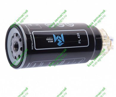 Топливный фильтр PL420X MEGAPOWER 110-16-004