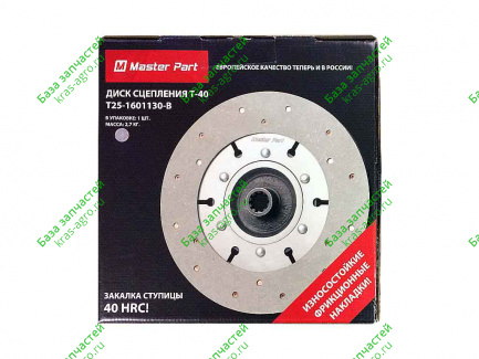 Диск сцепления Т-40 Master Part Т25-1601130-В (М)