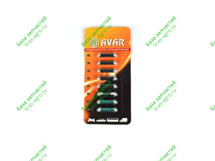 Предохранитель цилиндрический (пальчик) 6 шт. 8А, 2шт. 16А АВАР 469.171.800