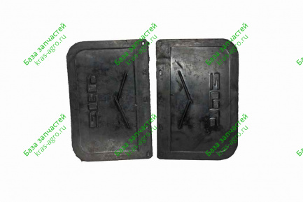 Фартук брызговика (к-т 2шт.) 450Д-5107310