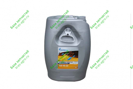 Масло индустриальное Hydraulic HVLP-22 (50л.) Gazpromneft 