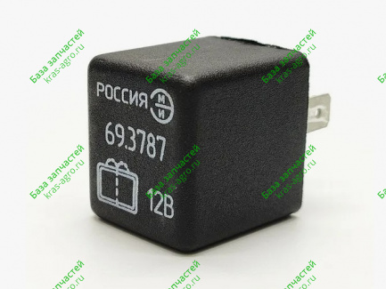 Реле стеклоочистителя 69.3787 н/о