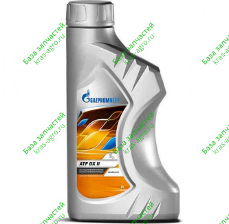 Масло трансмиссионное Gazpromneft ATF DX II, 1л 