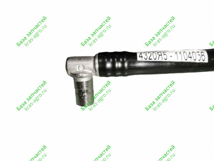 Трубка топливная для автомобилей в сборе 4320Я5-1104056-10