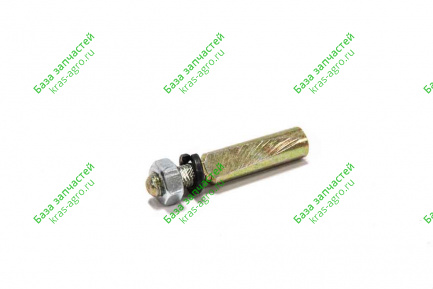 Клин стопорный 375-2902479