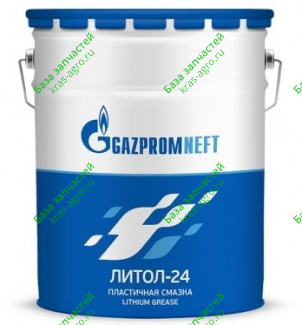 Литол-24 Gazpromneft 45кг 