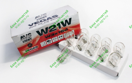Лампа 24V W21W W3x16d без цоколя AVS 78172