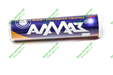 Холодная сварка "АЛМАЗ" универсальная 58г. 