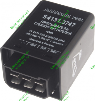 Реле стклоочистителя Урал NEXT 24В Старус S4131.3747