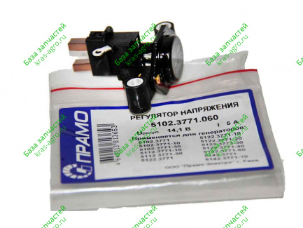 Регулятор напряжения (14В) со щеткодержателем 5102.3771.060