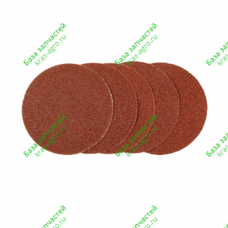Круг шлифовальный 125мм Р240 (5шт) (Biber) 70668