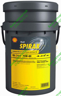 Масло трансмиссионное SHELL Spirax S6 ATF X, 20л 