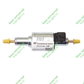 Насос топливный 25D/45D 12V ТЕРМОТРАНС 4525D200212