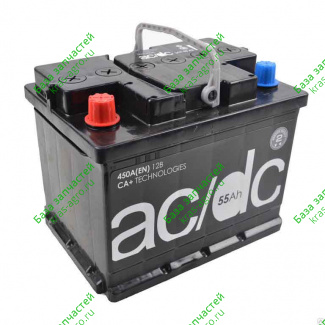 Аккумулятор 6Ст-55 AC/DC 